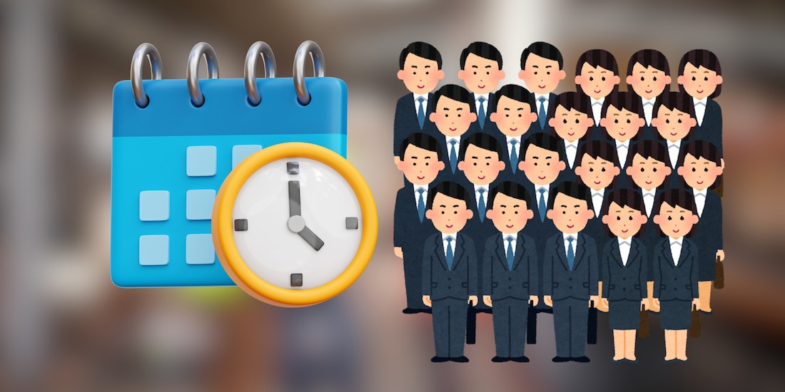 Horas extra en la jornada laboral 2026