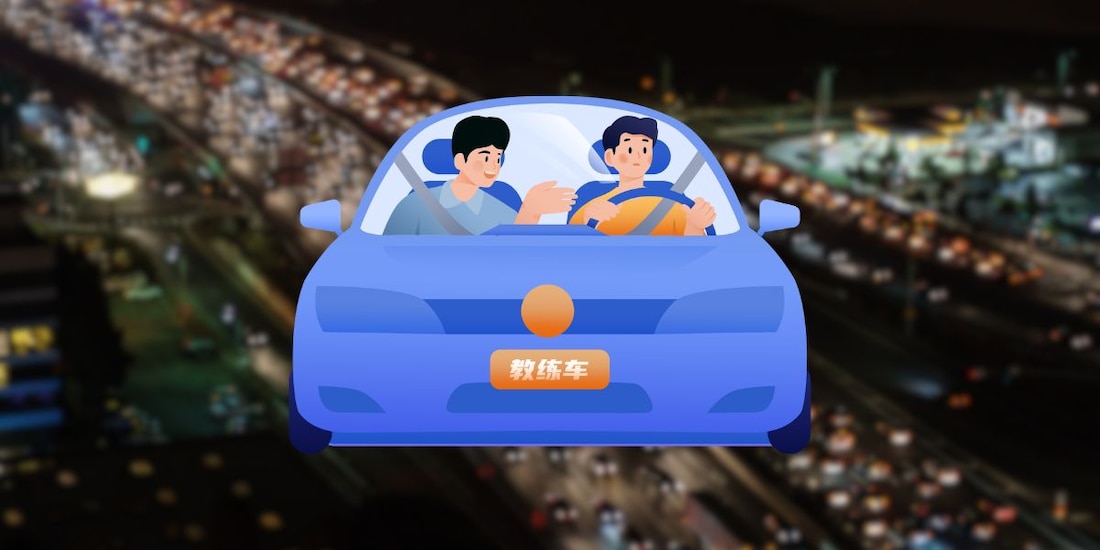 Afectaciones viales
