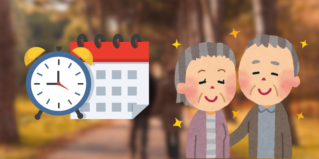 Pensiones Bienestar