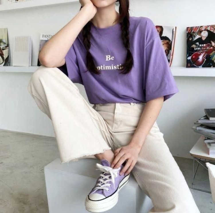 Outfit casual