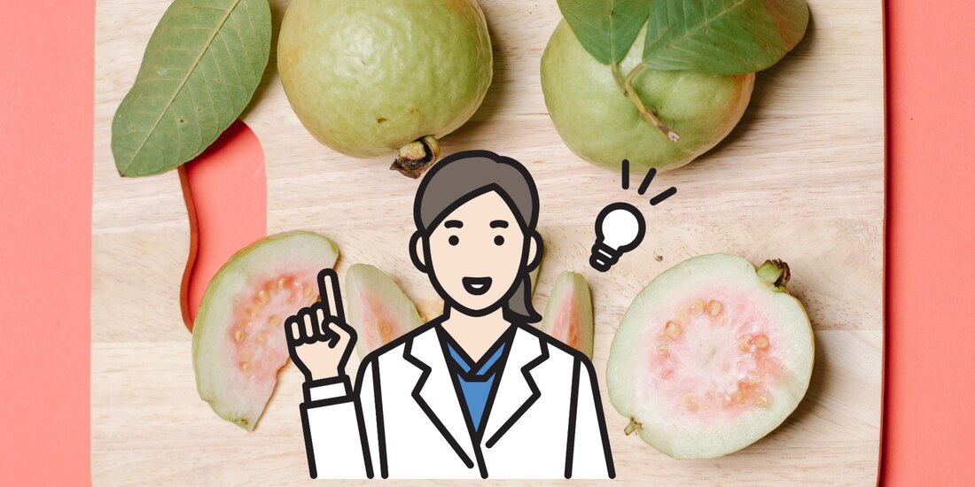 La guayaba es una fruta de la temporada otoño-invierno.