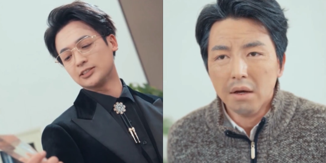 Guía para cortar familia