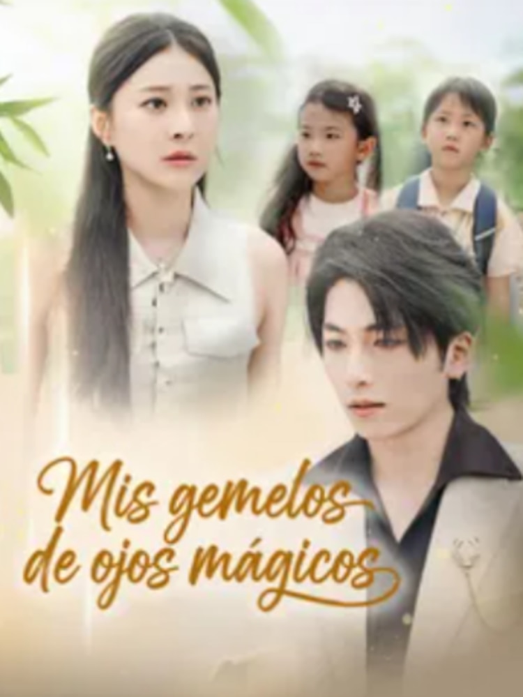 Mis gemelos de ojos mágicos