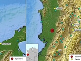 Esto se sabe del temblor en Colombia hoy, y si se percibió en Bogotá.