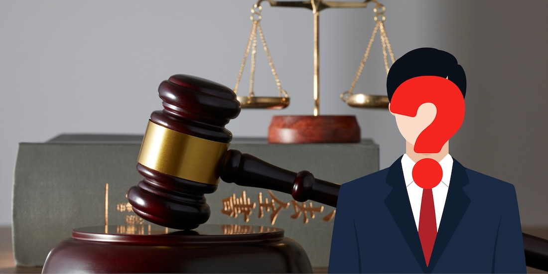 ¿Qué son los jueces sin rostro?