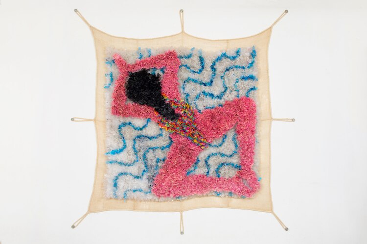 Rana, de Aurora Pellizzi.