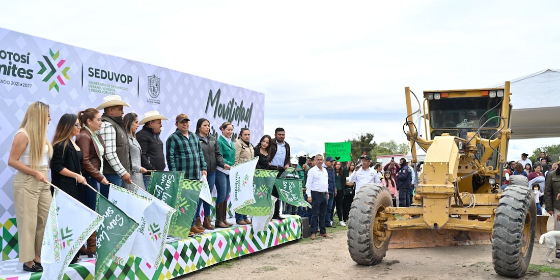 El evento se realizó este lunes 23 de junio del 2025.