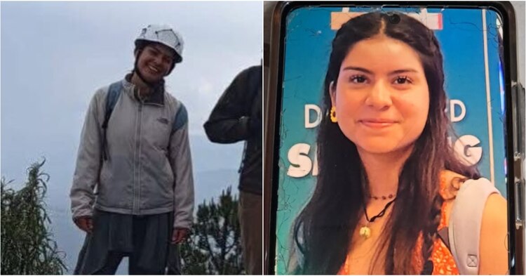 Ana Amelí, joven de 19 años desaparecida en el Ajusco.