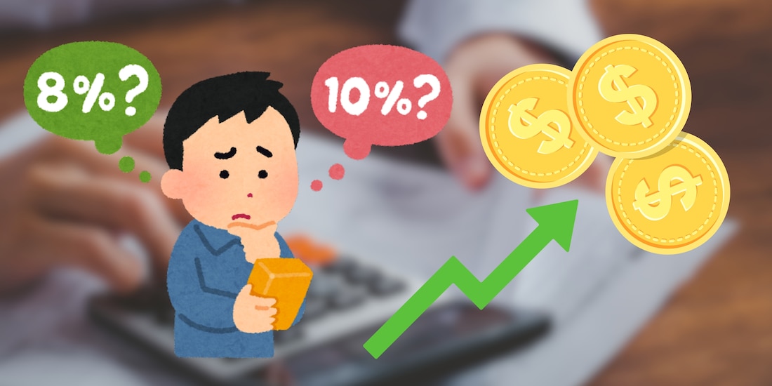 Nueva tabla de cobro del ISR 2026