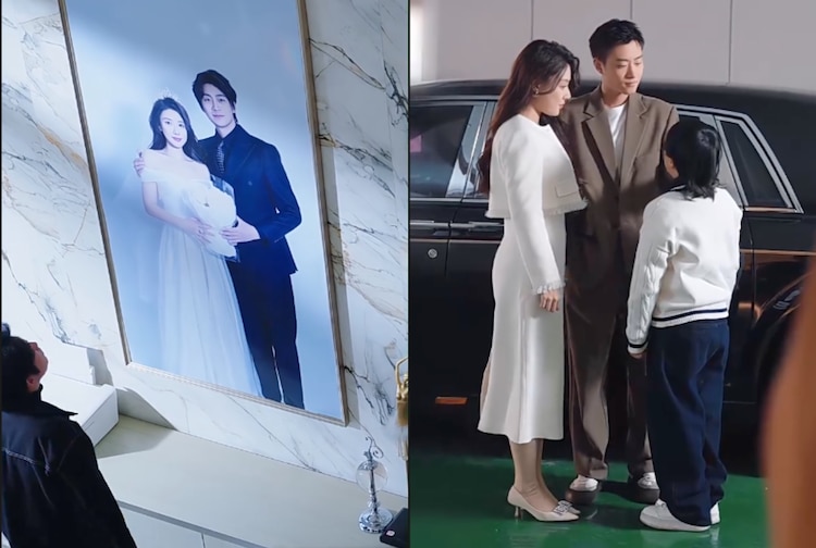 Ian decide terminar su matrimonio cuando el ex amor de su esposa regresa.