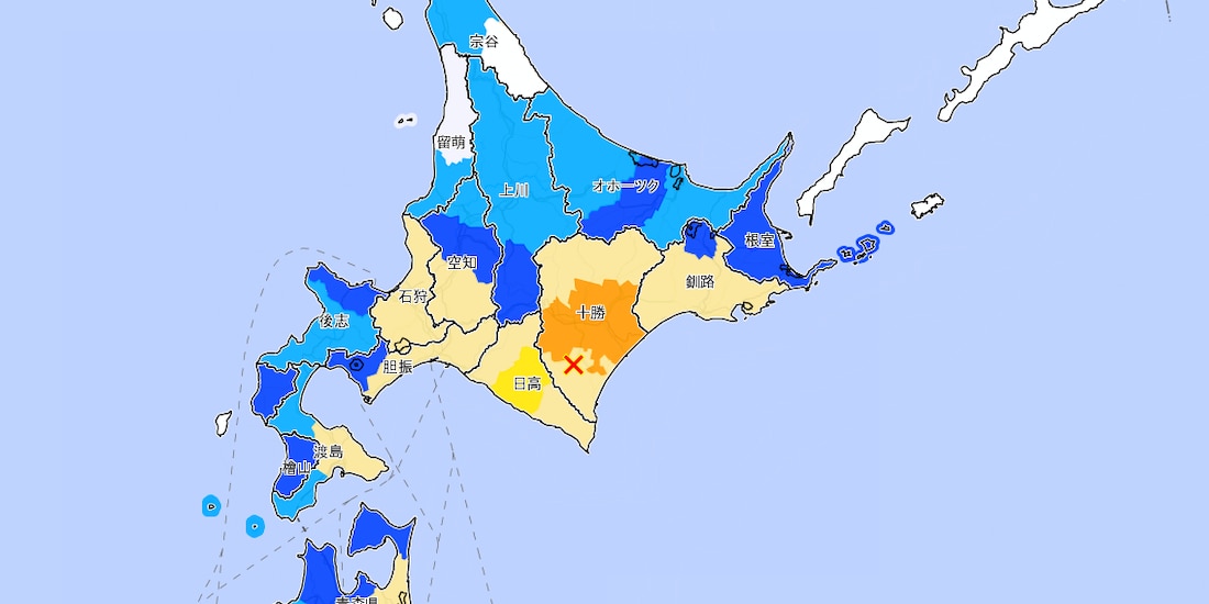 Terremoto magnitud 6.1 sacude el norte de Japón.