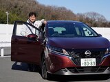 Habiendo trabajado en ambos extremos del espectro – tanto en motorizaciones a gasolina, como eléctricas, Naoki Nakada colaboró en el desarrollo de la tecnología e-POWER de Nissan.