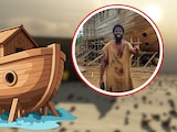 Esta es la verdadera historia de Ebo Noah