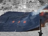 La manta se hizo viral en redes
sociales después de que un video mostrara sus capacidades al apagar un incendio