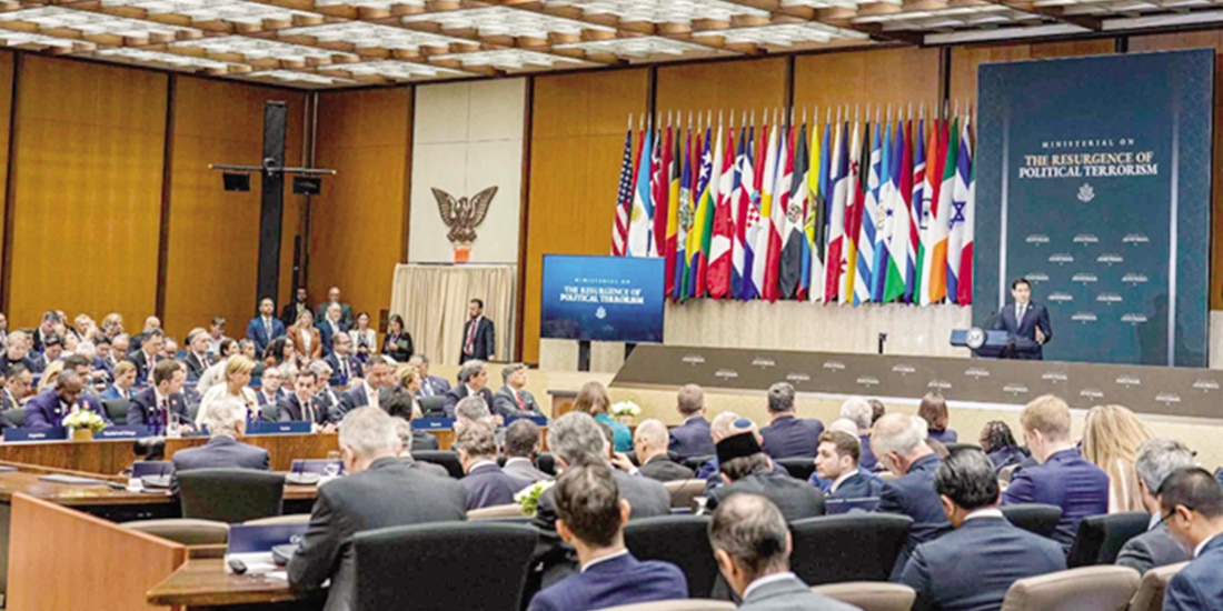 Reunión Ministerial organizada por Estados Unidos para abordar el “terrorismo de extrema izquierda”, ayer.