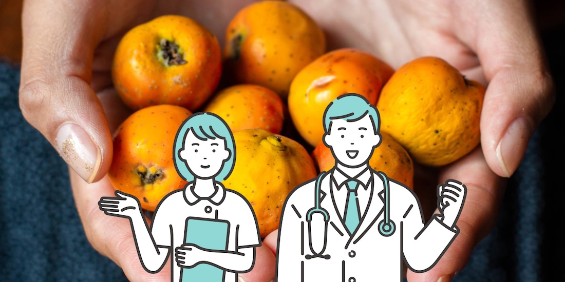 El tejocote es un fruto con una variedad de nutrientes.