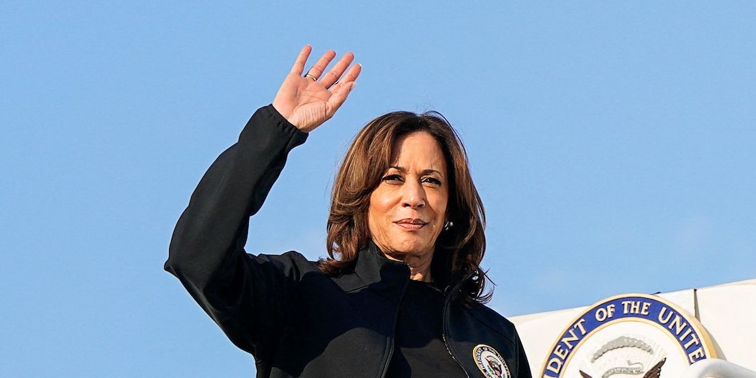 Kamala Harris contiende por la presidencia de Estados Unidos.