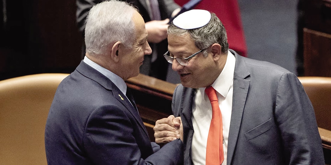 Benjamin Netanyahu (Izq.) e Itamar Ben Gvir, el 19 de marzo de 2025.