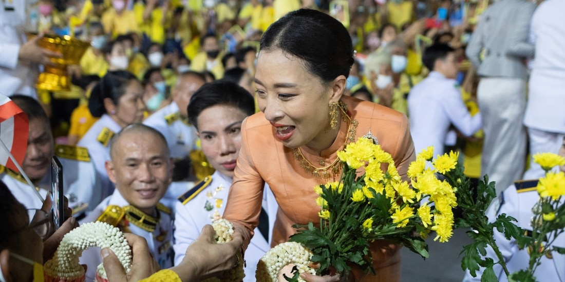 La princesa Bajrakitiyabha de Tailandia muere tras pasar 3 años en coma