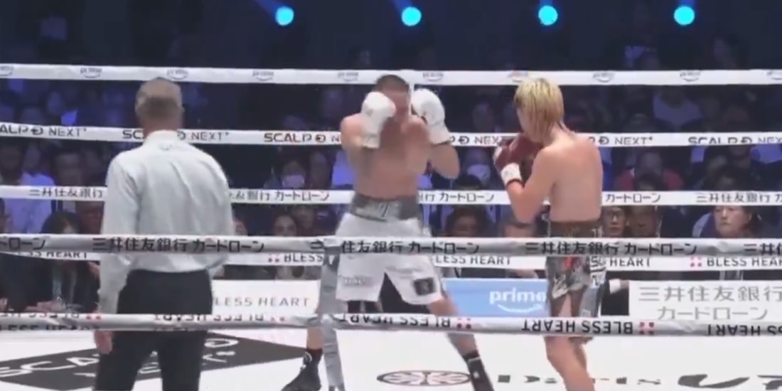 El boxeador mexicano Juan Francisco “Gallo” Estrada perdió ante el japonés Tenshin Nasukawa