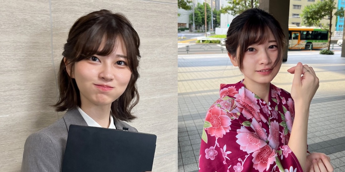 ¿Quién es Araki Saori?