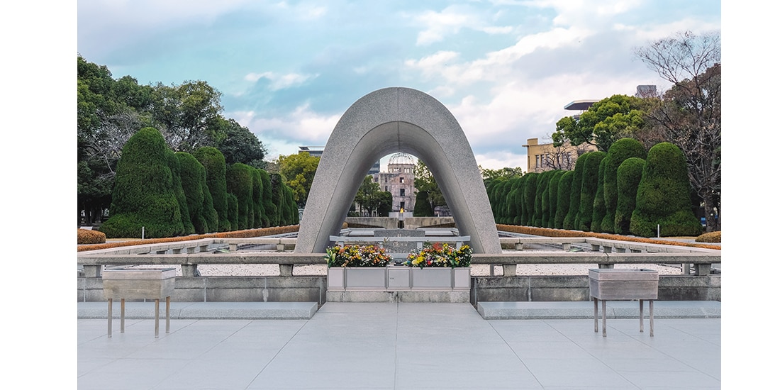 Hiroshima y el significado de la palabra hibakujumoku