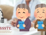Reducción de edad mínima de jubilación ISSSTE