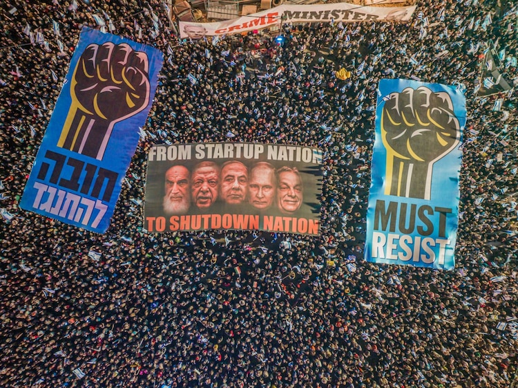 Must Resist / Or Adar