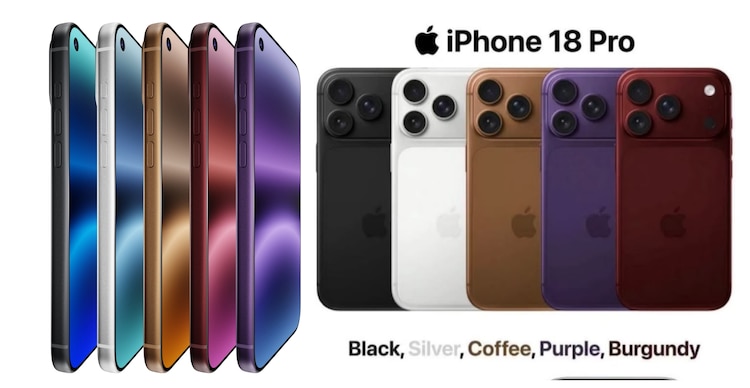 Posibles colores del iPhone 18 Pro