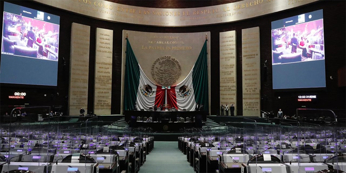 Durante el periodo que funcionó la Comisión Permanente se lograron un total de seis sesiones.