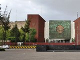 Foto del Palacio Legislativo de San Lázaro, México.