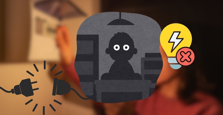 Apagón eléctrico 2026