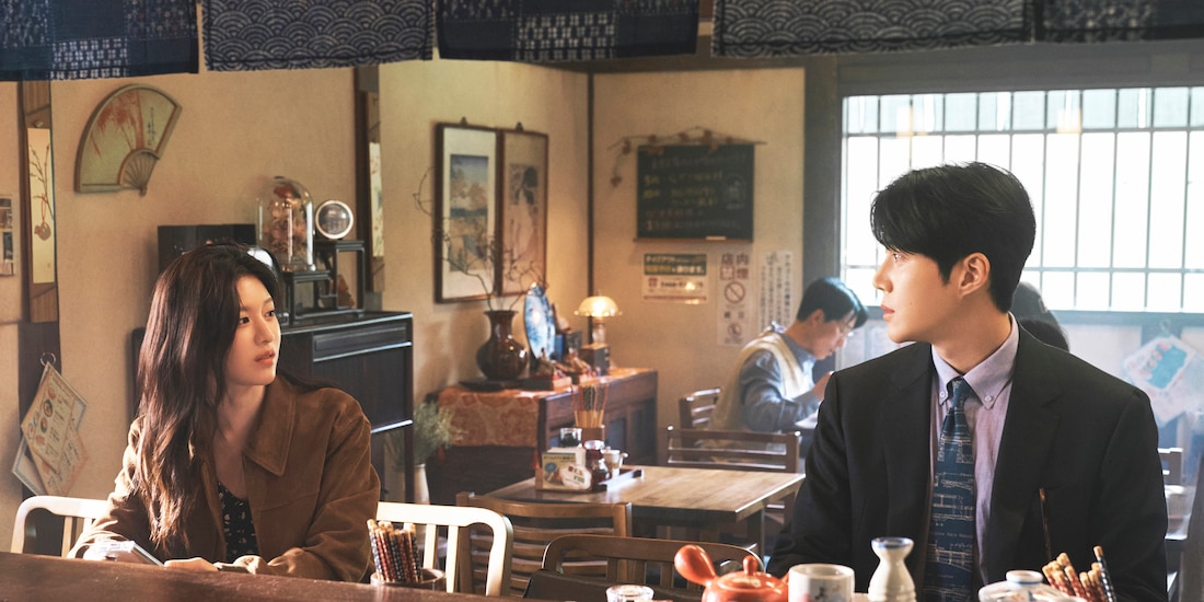 ¿Cómo se traduce este amor?