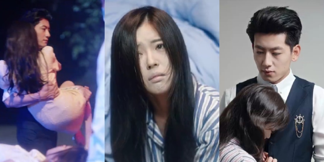 El filo del primer amor