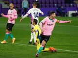 Messi festeja su tanto ante el Valladolid, con el cual llegó a 644 dianas con el Barcelona.