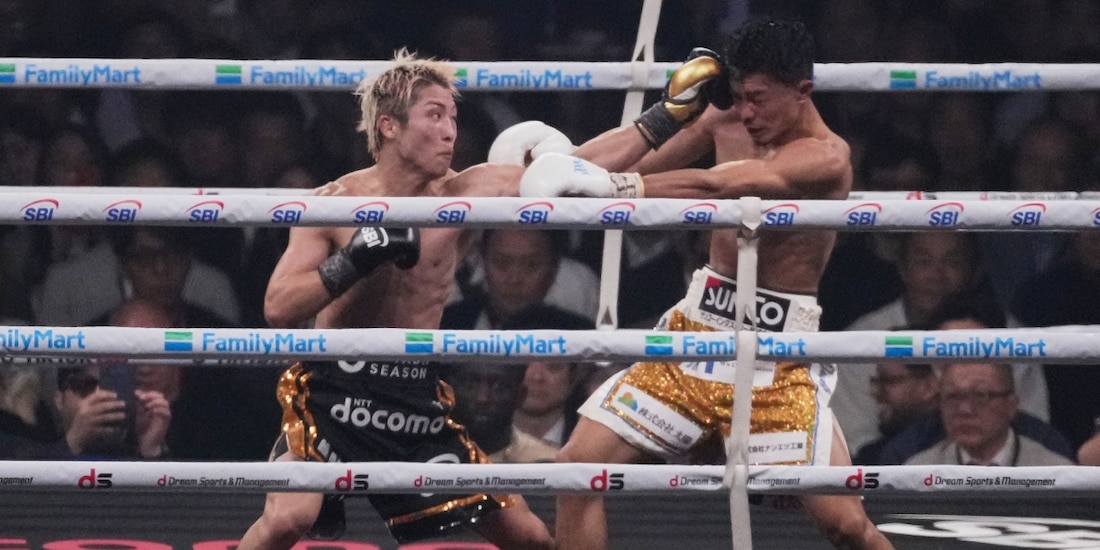 Naoya Inoue vence a Junto Nakatani