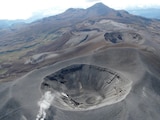 Volcán Puracé