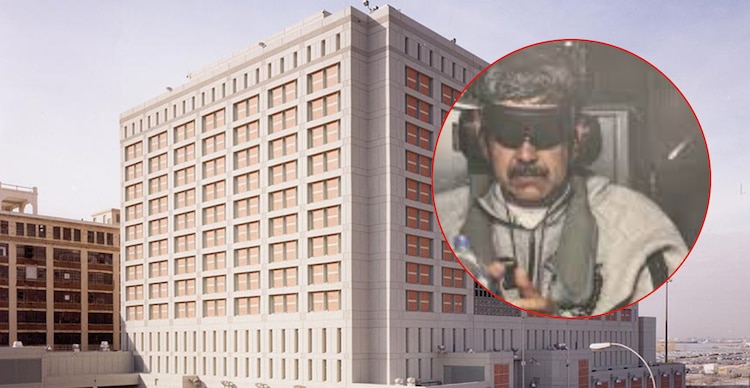 Prisión federal de Nueva York.