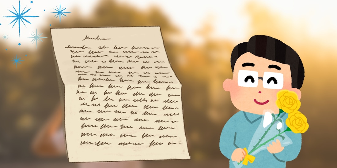 Frases del Día del Padre