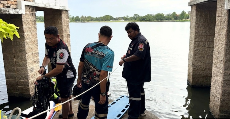 Cuerpo de rescate de Bang Phli