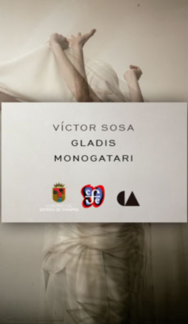 Gladis Monogatari