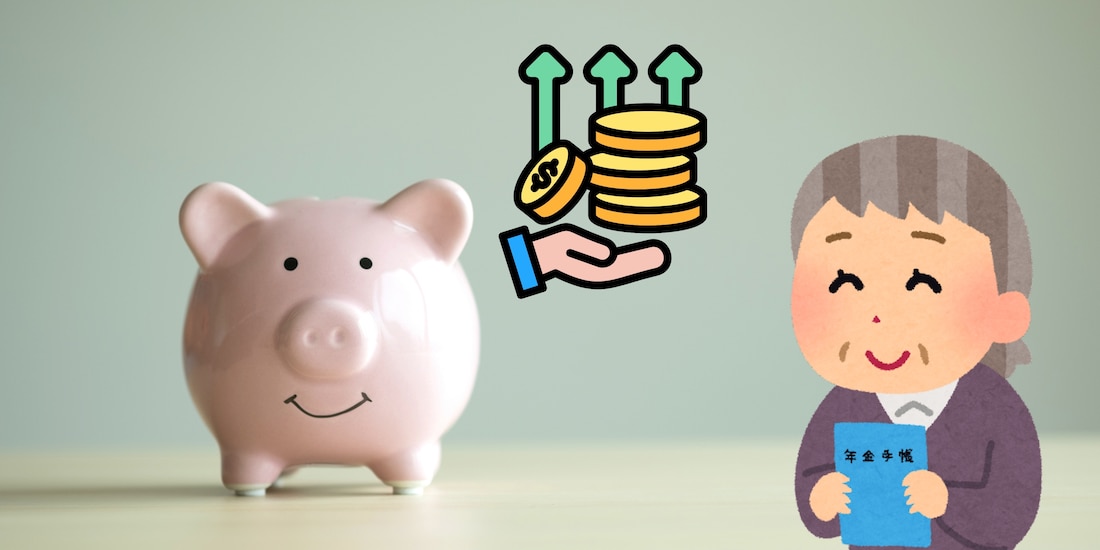 Pensión por Régimen 73 IMSS