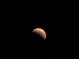 Eclipse lunar 27 de agosto