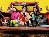 LOS PROTAGONISTAS en un póster de la serie.