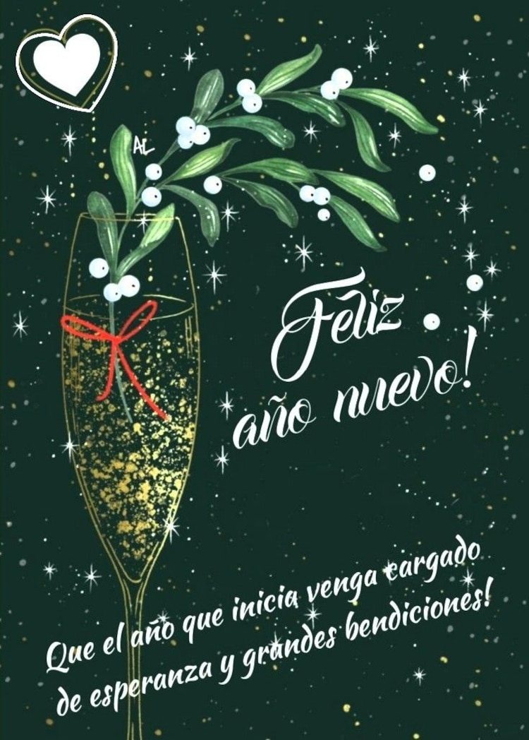 Imágenes para desear Feliz Año Nuevo