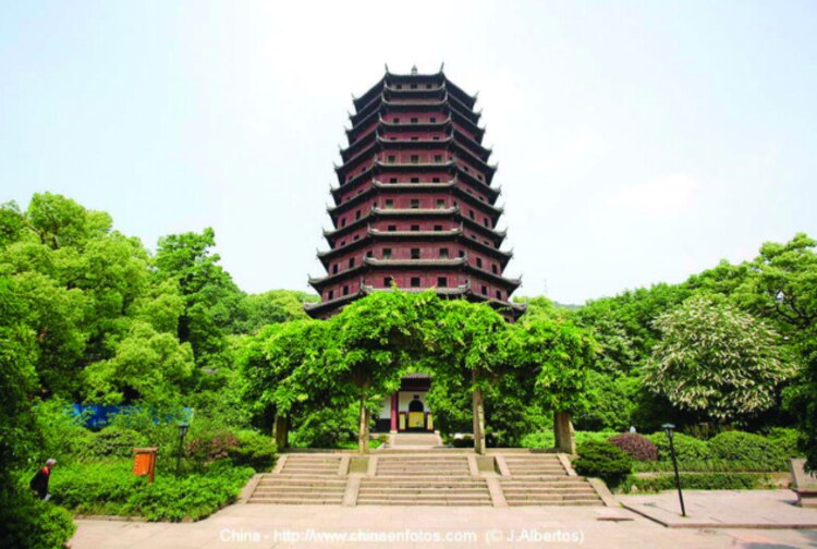 La Pagoda de las Seis Armonías es otro de los atractivos