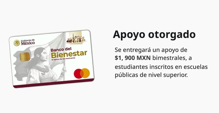 Beca Gertrudis Bocanegra