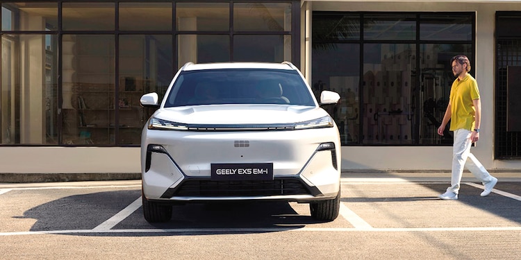 GEELY AUTO contribuye con la
conservación de la biodiversidad