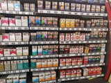 Buscan prohibir que se exhiba el tabaco.