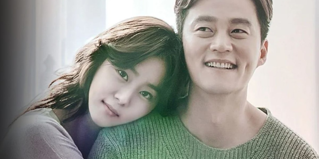 Lee Seo Jin y UEE protagonizan el drama coreano de Marriage Contract.